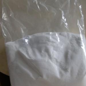 China Weight Loss GBB-EEC CAS 51963-62-3 Gamma-Butyrobetaine Ethyl Ester Chloride wholesale