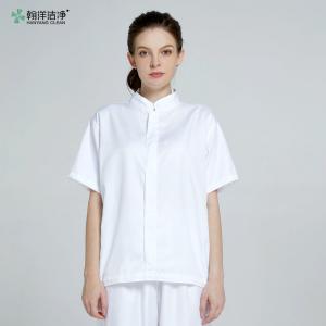 China Fast Food Processing Clothing Short Sleeve Shirt Pants Worker Uniform supplier