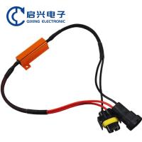 China RXG24 High Power Wire Wound Resistor 5W LED Indicator Resistor on sale