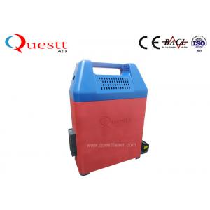 China 50 Watt Backpack Laser Cleaning Machine Outside Handheld Operation supplier