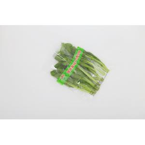 Organic Fruit Vegetable OPP Packaging Bag Flat Mouth Food Grade