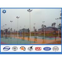 China 12 Sides Hot Rolled Galvanized High Mast Light Pole 25m floodlight mast on sale