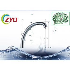 C1 Type Single Level Millior Polished Chrome Faucet Accessory Brass Sink Faucet Spout Pipe
