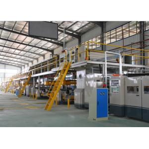 China Automatic 3 Layer 5 Layer A Flute B Flute Corrugated Board Production Line supplier