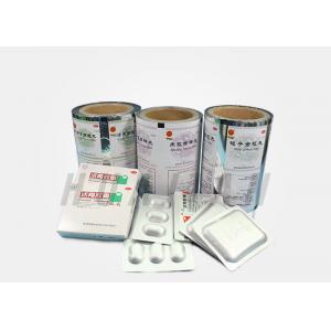 China Medical Lamination Foil Packaging Aluminum Plastic Films Roll supplier