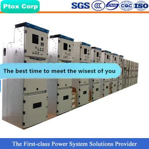 China KYN28 Reliable quality metal clad air insulation 3000amp switchgear supplier