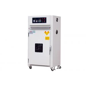 China LAB 1.9 cu ft (50L) Vacuum Drying Oven 4-sided Gas-filled 110V Power supplier