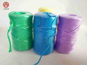 China 6kg Pp Agriculture Tomato 1.5MM Banana Baler Twine on sale 