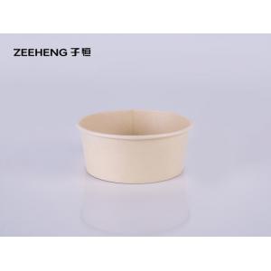 China Large Bamboo Rice Bowl Snack Bowls Bamboo Paper Soup Bowls supplier