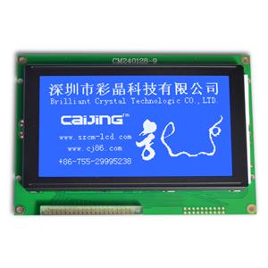 LCD 240X128 Graphic Module Display,support serial/ parallel communication,3V or  5V (CM240128-9)