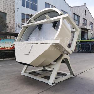 High Productivity Disc Granulator Machine For Making Organic Fertilizer 5ton/H