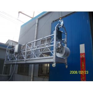 China Steel Rope Window Washing Scaffolding Gondola High Working Powered supplier