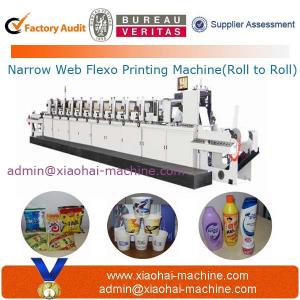 China High speed flexo printing machine with narrow web supplier