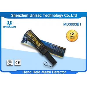 China IP31 Hand Held Metal Detector Body Scanning , Battery Power Hand Wand Metal Detector supplier