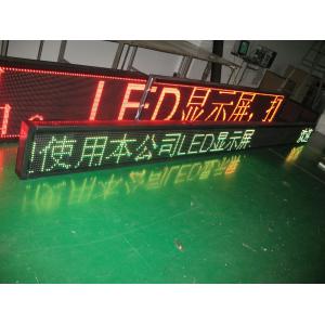 China Advertising Outdoor Single Color Led Display modules High Resolution AC220V /110V supplier