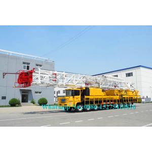 China Heavy Duty Pile Drilling Machine Well Drill Rig Truck ZJ40 / 2250CZ  2 × 470 KW supplier