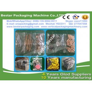 Wire nail counting and packing machine, wire nail pouch making machine, wire nails weighting and packing machine
