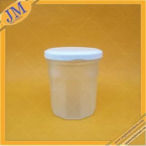 China 200ml frosted glass candle jar with metal cap supplier