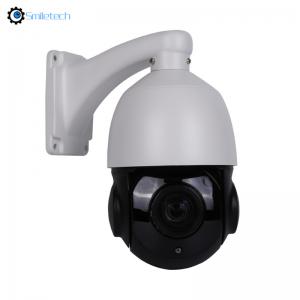 H.265 intelligent outdoor 1080P HD POE PTZ 80m infrared night vision 20X zoom 5MP speed dome IP surveillance camera
