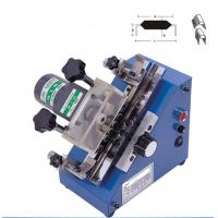IC Components Lead Forming Machine,  IC Lead Straightener