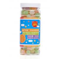 China Chewable Vegan Gummy Vitamins , Children'S Gummy Multivitamin Dietary Supplement on sale