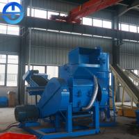 China Eco - Friendly Motor Stator Recycling Machine For Crushing And Separating 800-1000 Kg/H Capacity on sale