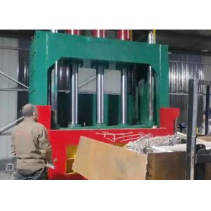 China Professional Stainless Steel Baler Scrap Metal Material Hydraulic Shearing Machine supplier