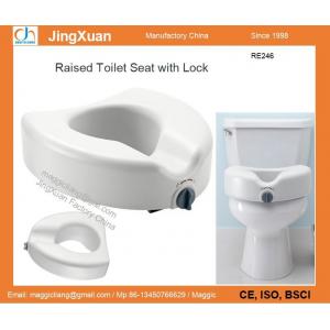 RE246 Raised Toilet Seat with Lock