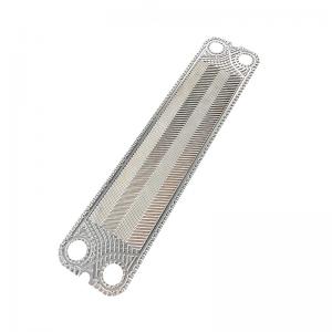 China Clean GEA Heat Exchanger Plate Powder Coating 0.5mm 0.6mm Thickness supplier