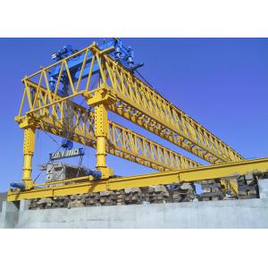 China Customized Launcher Crane 300T Expressway Bridge Truss Steel Structure supplier