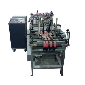 China Automatic Feeder Plc CE Rat Glue Trap Making Machine supplier