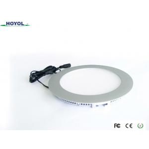 China EPISTAR Chips and Isolated Driver High Quality 24W LED Round Panel Light supplier