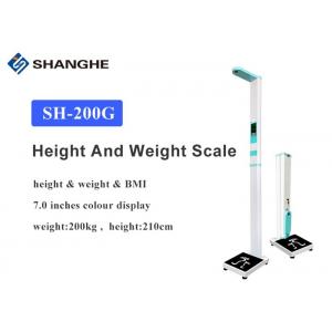 200kg Body Weight And Height Scale Voice Broadcast BMI Health Analyzer 0.5cm / 0.1cm Accuracy