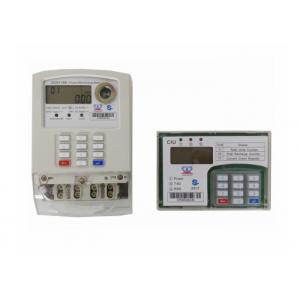 STS Prepaid Meters Keypad Prepayment Smart Electric Meter With Wireless CIU