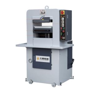 China ZL Hydraulic Rubber Embossing Machine Artificial Leather Pattern Punching Equipment supplier