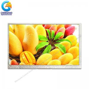 China FPC TFT 600nits Sunlight Readable Lcd Display 1024x600 Thin Lcd Display Module supplier