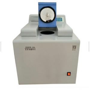 China High Quality Laboratory Oxygen Bomb Calorimeter Coal Calorimeter supplier