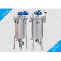 China High Efficiency Hydrous Pasty Water Filter For Industrial Use Motorized Drive DFX Filter on sale