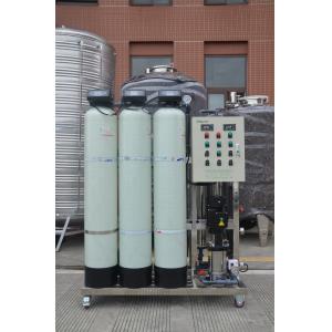 China Upvc Pipe Ro Drinking Water Treatment Filters DN15 DN150 supplier