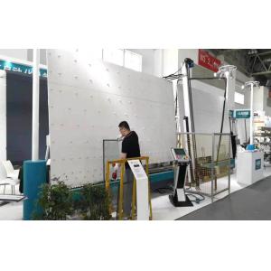 China Fully-automatic Double Glazing 2m Silicone Glue Insulating Glass Sealing Robot Processing Machine supplier