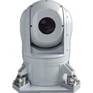 2 Axis Gyro Stabilization Infrared Tracking Gimbal For for Unmanned Ships To Search, Observe And Track