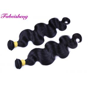 China Curly Human Virgin Hair Extensions Double Weft Loose Wave Natural Color supplier