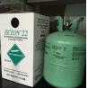 China R22 Refrigerant Oxygen Concentrator Parts CHCIF2 86.5G / mol Molecular Weight wholesale
