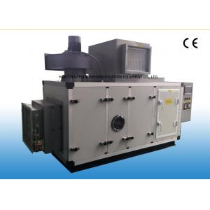 China Rotary Wheel Industrial Desiccant Dehumidifier For Pharmaceutical Industrial 23.8kg / H supplier