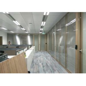 China Aluminium Frame Wall Glass Partition Soundproof Glass Office Partition supplier
