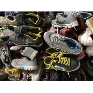 cheap price and good quality used shoes