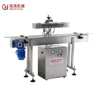 China All Stainless Steel 90 KG Supply Aluminum Foil Sealing Machine with Induction Sealer on sale