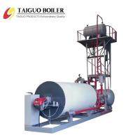 China Low Pressure Oil Gas Fired Thermic Oil Heater 2100kw Thermal Oil Furnace on sale