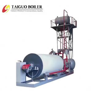 China Low Pressure Oil Gas Fired Thermic Oil Heater 2100kw Thermal Oil Furnace supplier