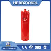 China Odorless R227EA Refrigerant Gas Hfc 227ea Disposable Steel Cylinder on sale